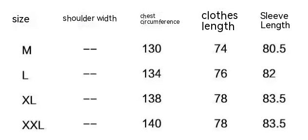 Women's Stitched Waterproof Outdoor Jacket Coat