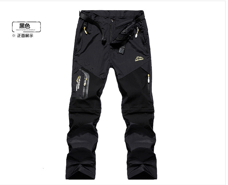 Two-Piece Detachable Quick-Dry Stretch Hiking Pants