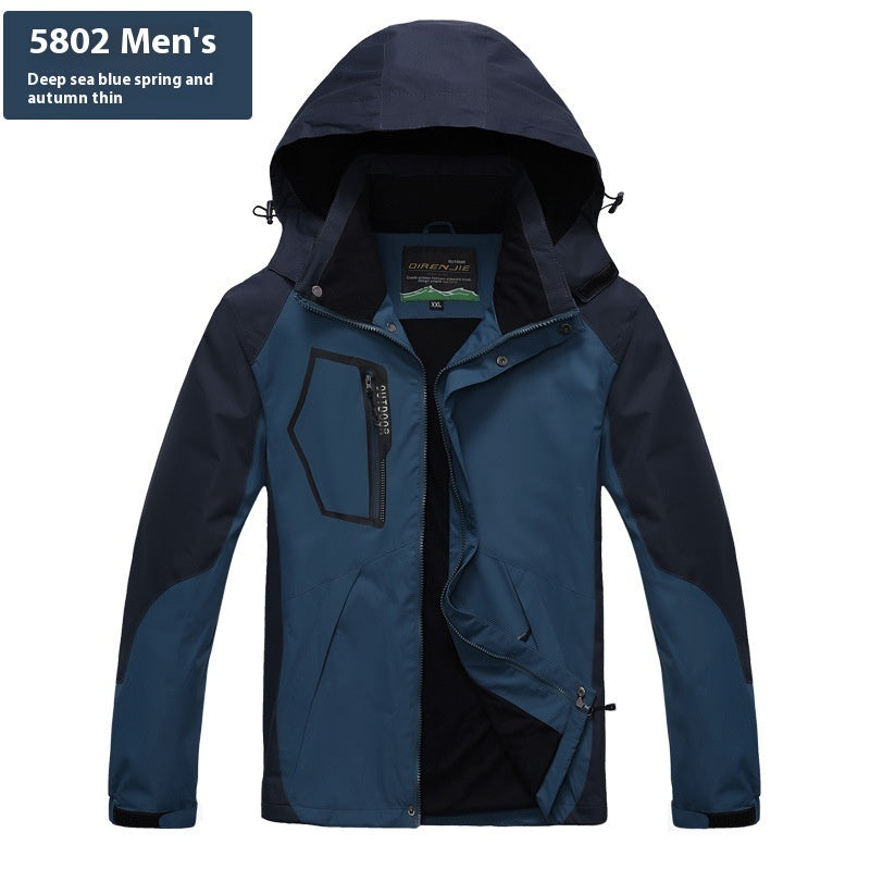 Unisex Plus Size Breathable Waterproof Outdoor Jacket