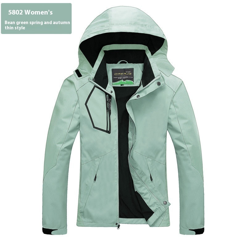 Unisex Plus Size Breathable Waterproof Outdoor Jacket